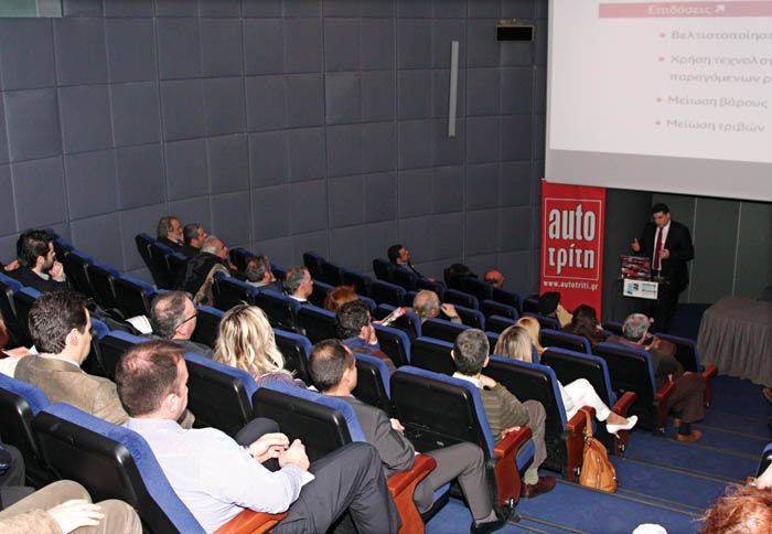 1η Ημερίδα «Πετρελαιοκίνηση & Νέοι Δρόμοι Ανάπτυξης» από το auto Τρίτη. Δείτε πιο κάτω τα video με τις εισηγήσεις των ομιλητών. 1η Ημερίδα «Πετρελαιοκίνηση & Νέοι Δρόμοι Ανάπτυξης» από το auto Τρίτη. Δείτε πιο κάτω τα video με τις εισηγήσεις των ομιλητών.